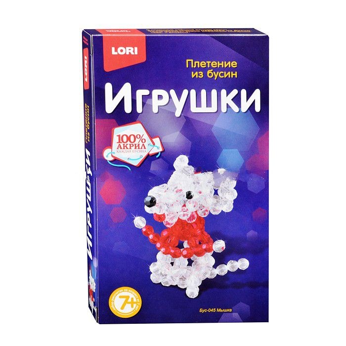 Игрушки. Плетение из бусин "Мышка" Бус-045