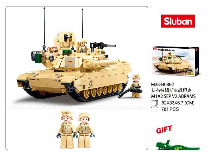 Конструктор пластиковый Sluban ModelBricks. Танк (781 дет., 2 фигур.) (Арт. M38-B0892)