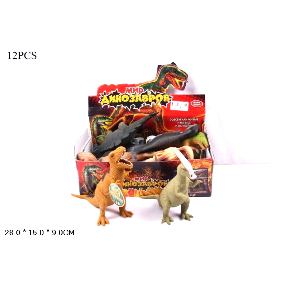 Набор животных "Мир динозавров - 2" 28х15х9 см (арт. И-5742)