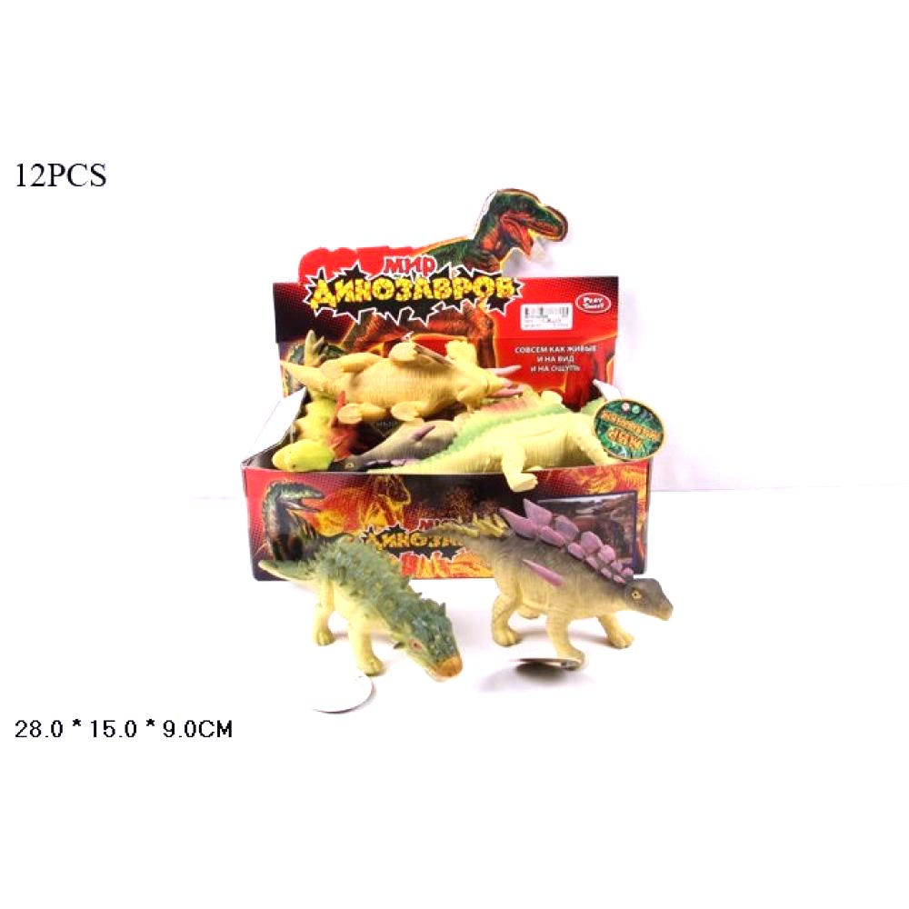 Набор животных "Мир динозавров - 3" 28х15х9 см (арт. И-5743)
