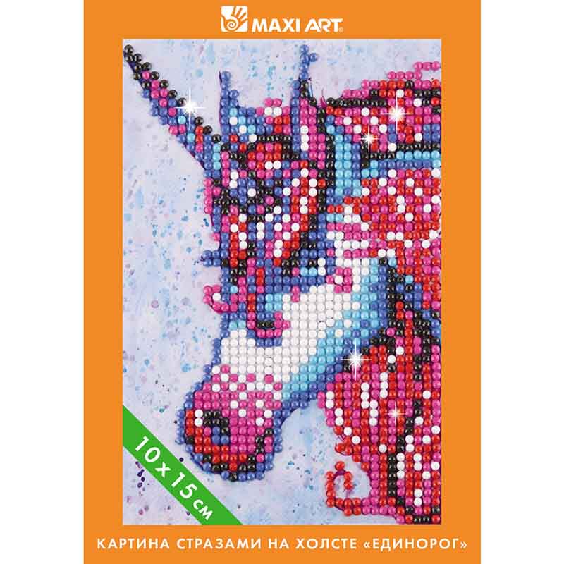 Картина Стразами на Холсте Maxi Art, Единорог, 10х15см, в Коробке