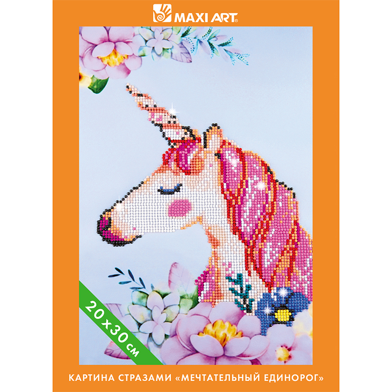 Картина Стразами на Холсте Maxi Art, Мечтательный Единорог, 20х30см, в Коробке