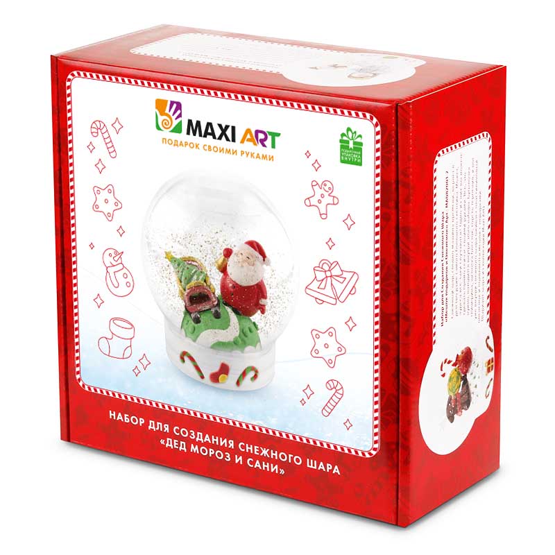 Набор для Создания Снежного Шара Maxi Art "Дедушка Мороз и Сани"