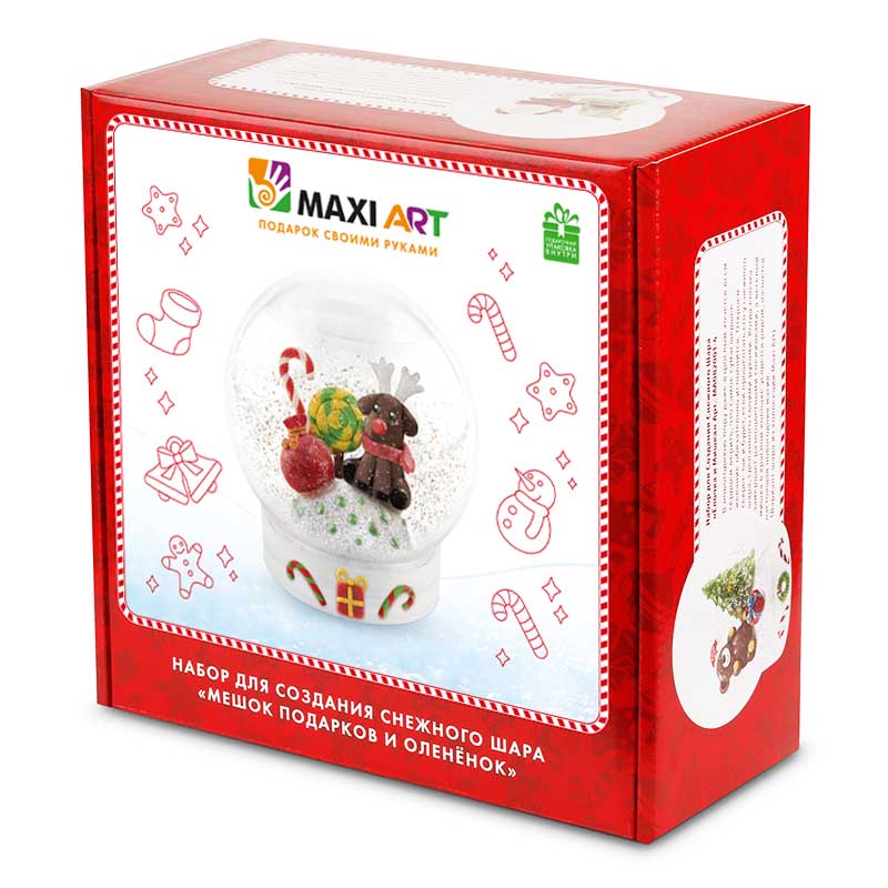 Набор для Создания Снежного Шара Maxi Art  "Мешок Подарков и Оленёнок"