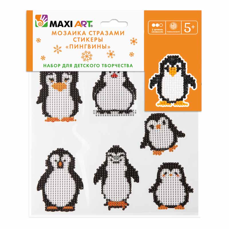 Мозаика Стразами Maxi Art, Набор из  7 Стикеров со Стразами, Пингвины, 20Х20 см