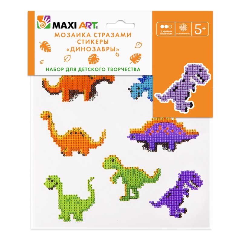 Мозаика Стразами Maxi Art, Набор из  7 Стикеров со Стразами, Динозавры, 20Х20 см