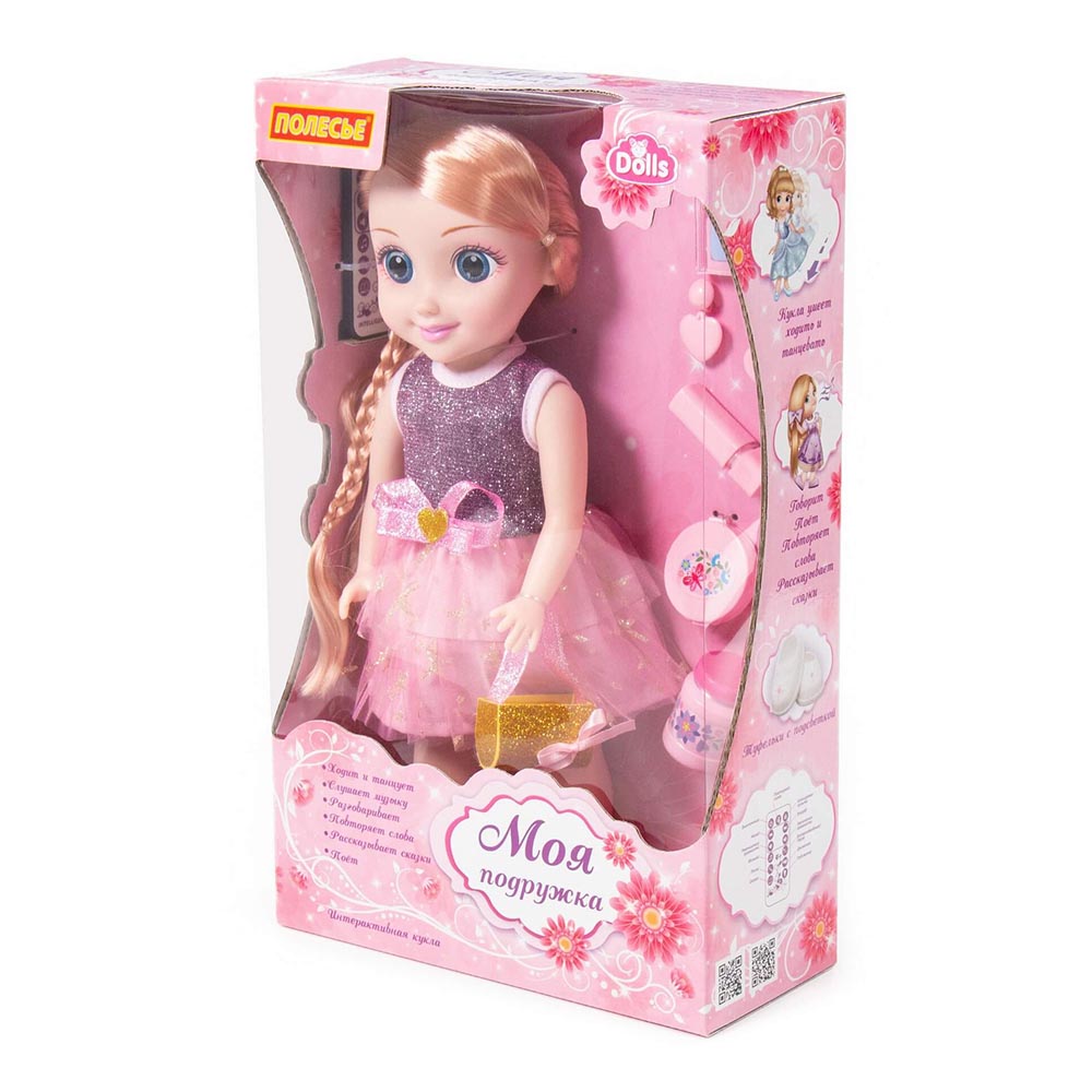Кукла "Милана" (37 см) в салоне красоты с аксессуарами (6 элементов)79282