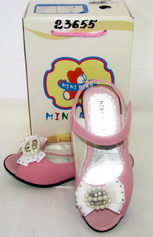Обувь М12071 девочка 25-30 розовый