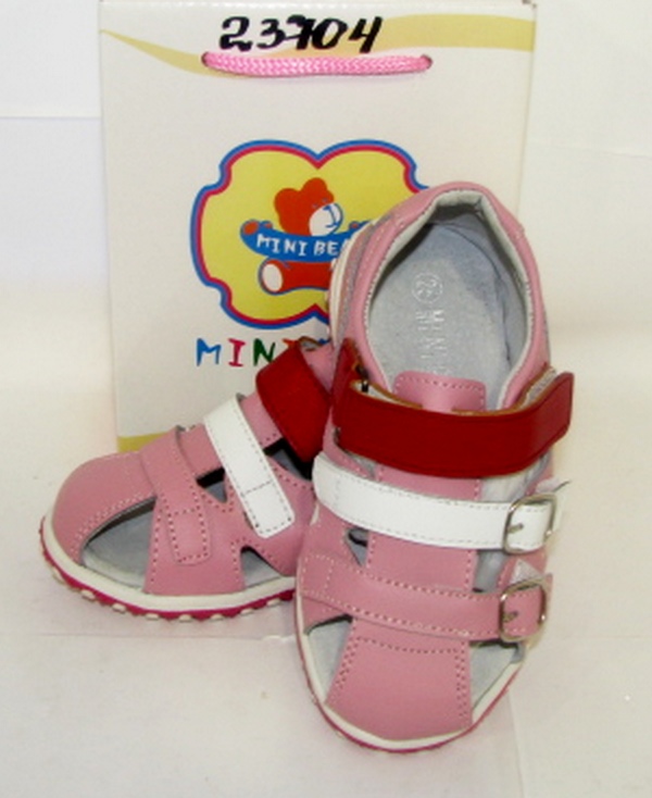 Обувь М12099 девочка 25-30 розовый