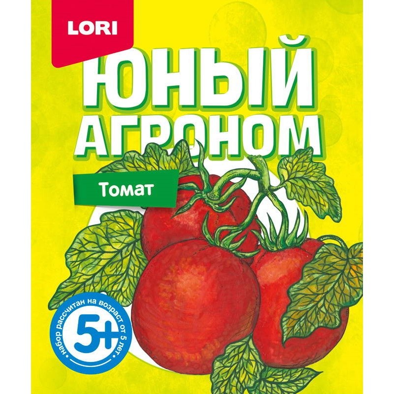 Юный агроном "Томат"Р-015