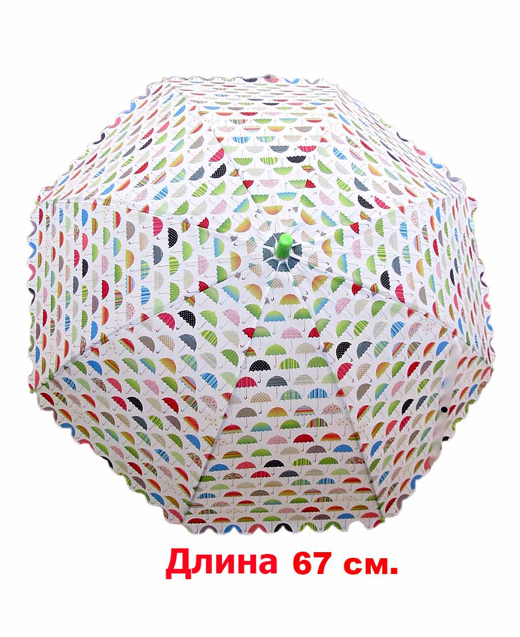 Зонт детский (в ассортименте) 10622-150м