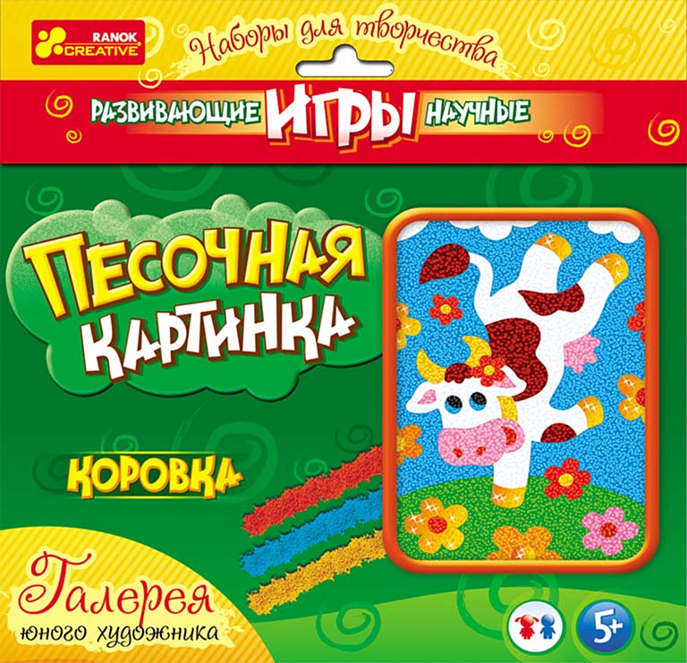 12100025Р Набор для творчества "Коровка"