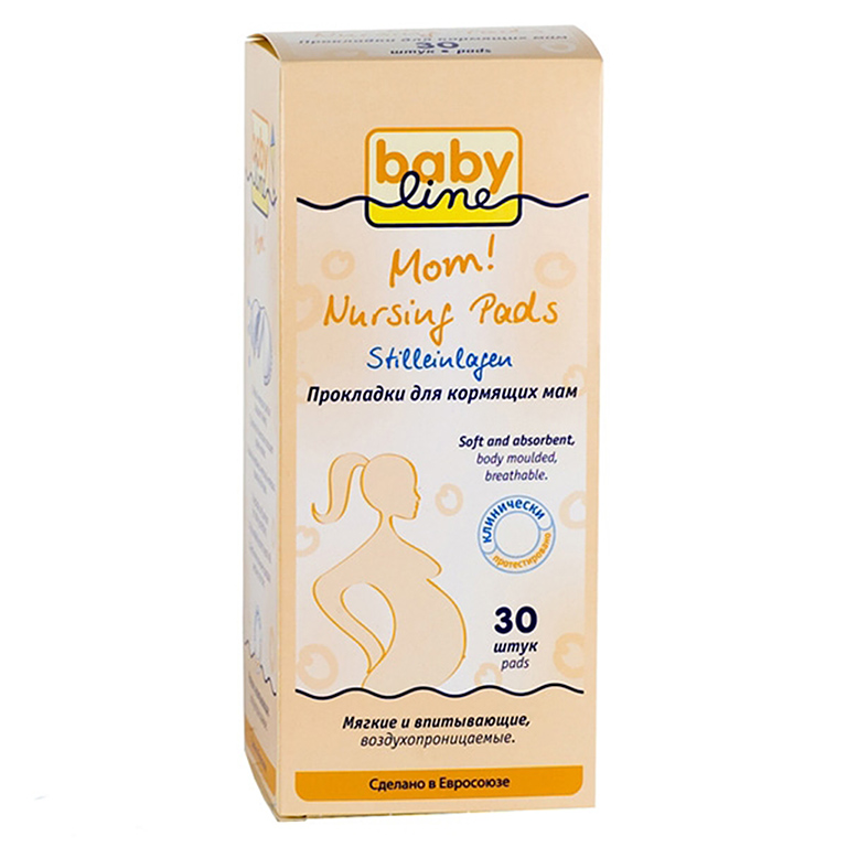 BABYLINE Прокладки для кормящих матерей 30шт