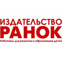 Ранок