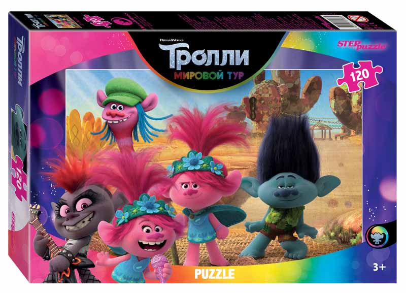 75167 Мозаика "puzzle" 120 "Trolls-2"