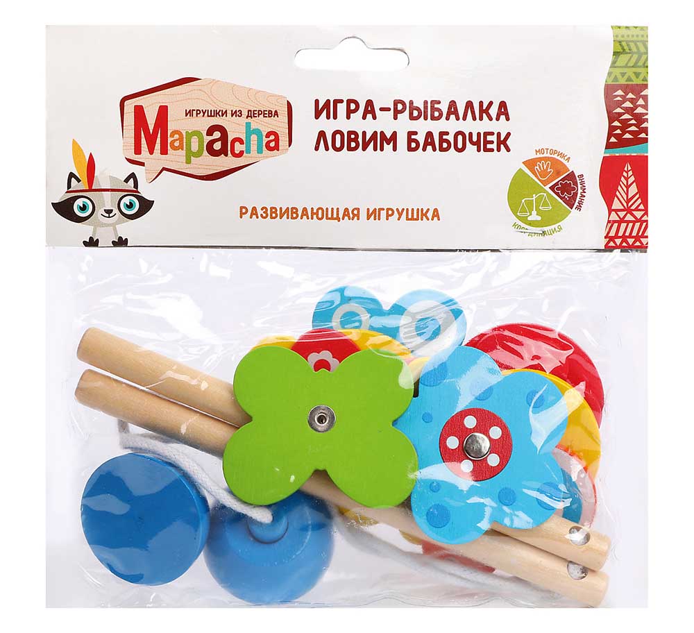 76629  Игра-рыбалка "Ловим бабочек" 10 дет, 2 магнит удочки