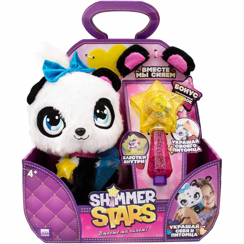 S19300 Плюшевая Панда Пикси 20см Shimmer Stars