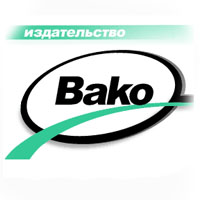 BAKO