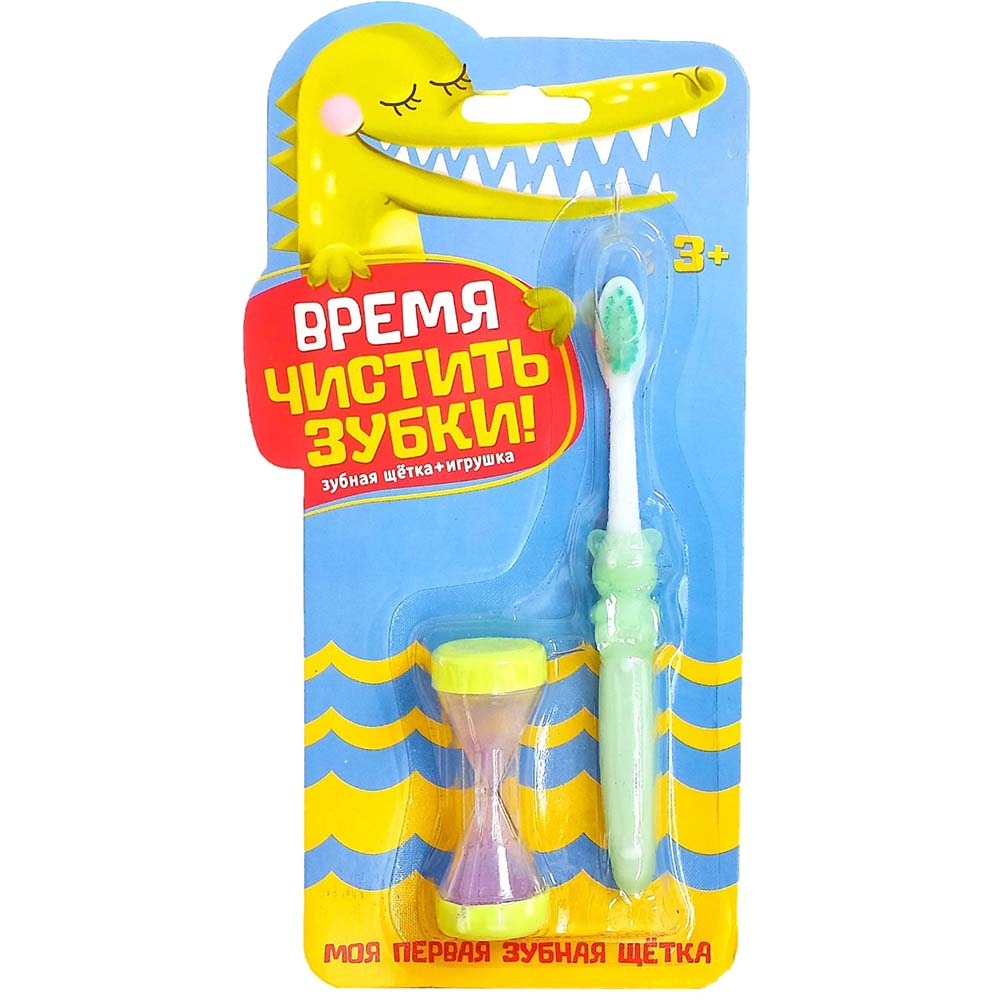 Зубная щетка с игрушкой "Время чистить зубки"   4063529