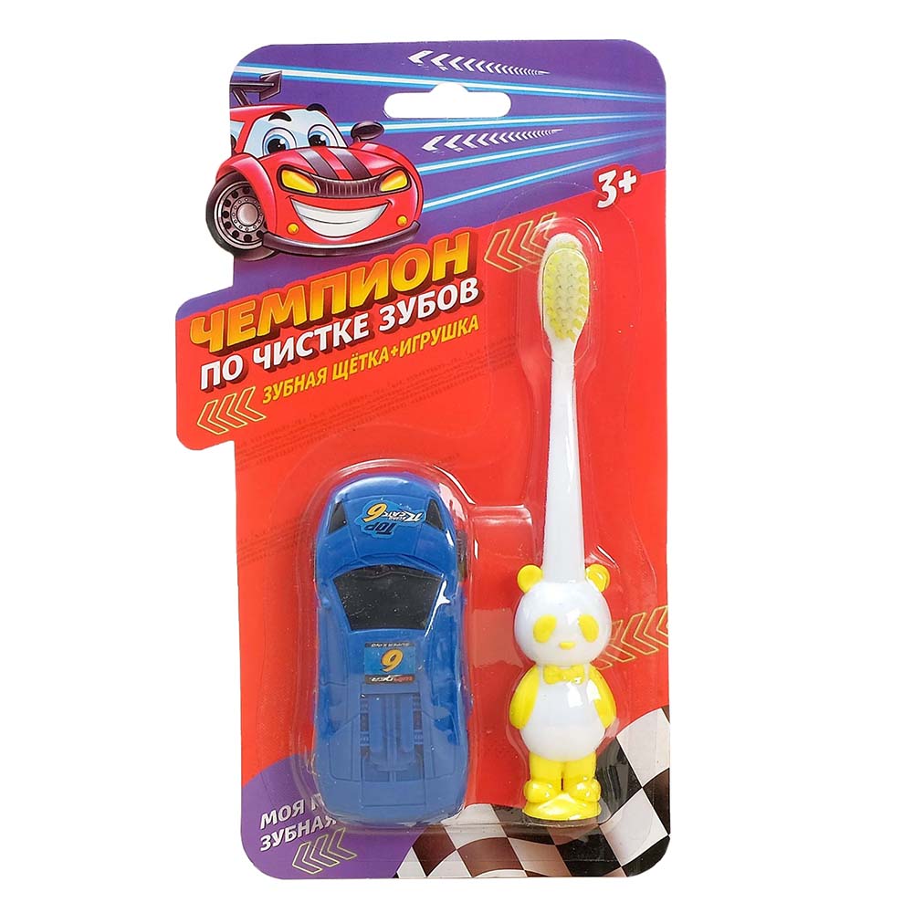 Зубная щетка с игрушкой "Чемпион по чистке зубов"   4063532