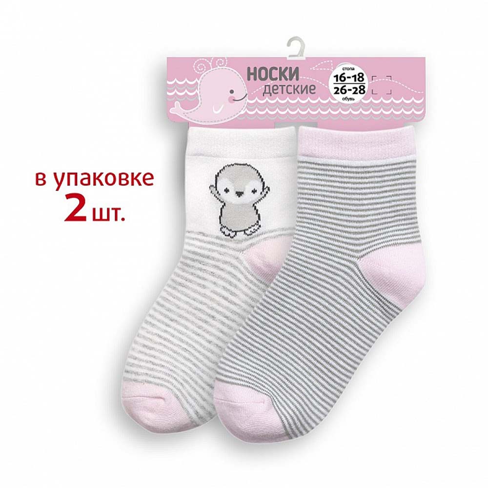GEG3014(2) носки для девочек Белый/серый(2/40) 18/20