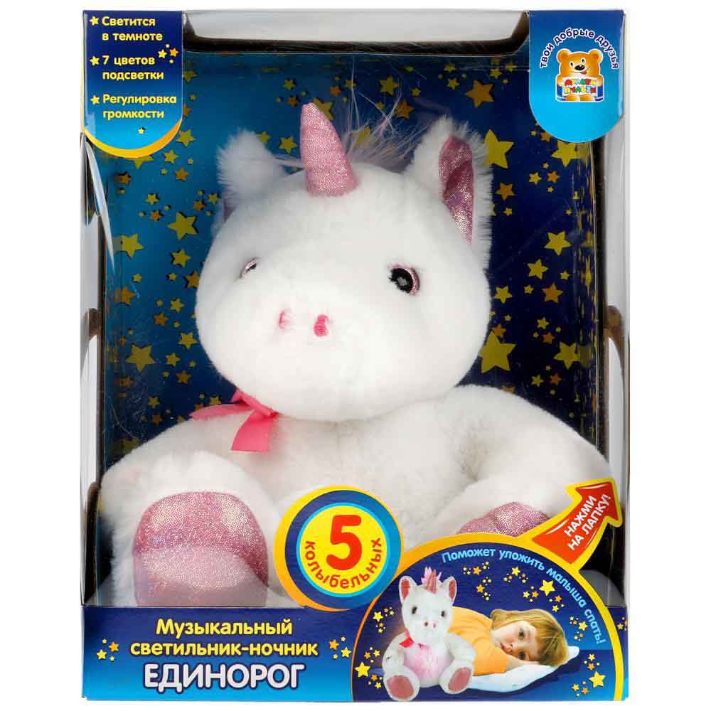 Игрушка мягкая ИСАКОВСКИЙ Единорог 25см HU51313