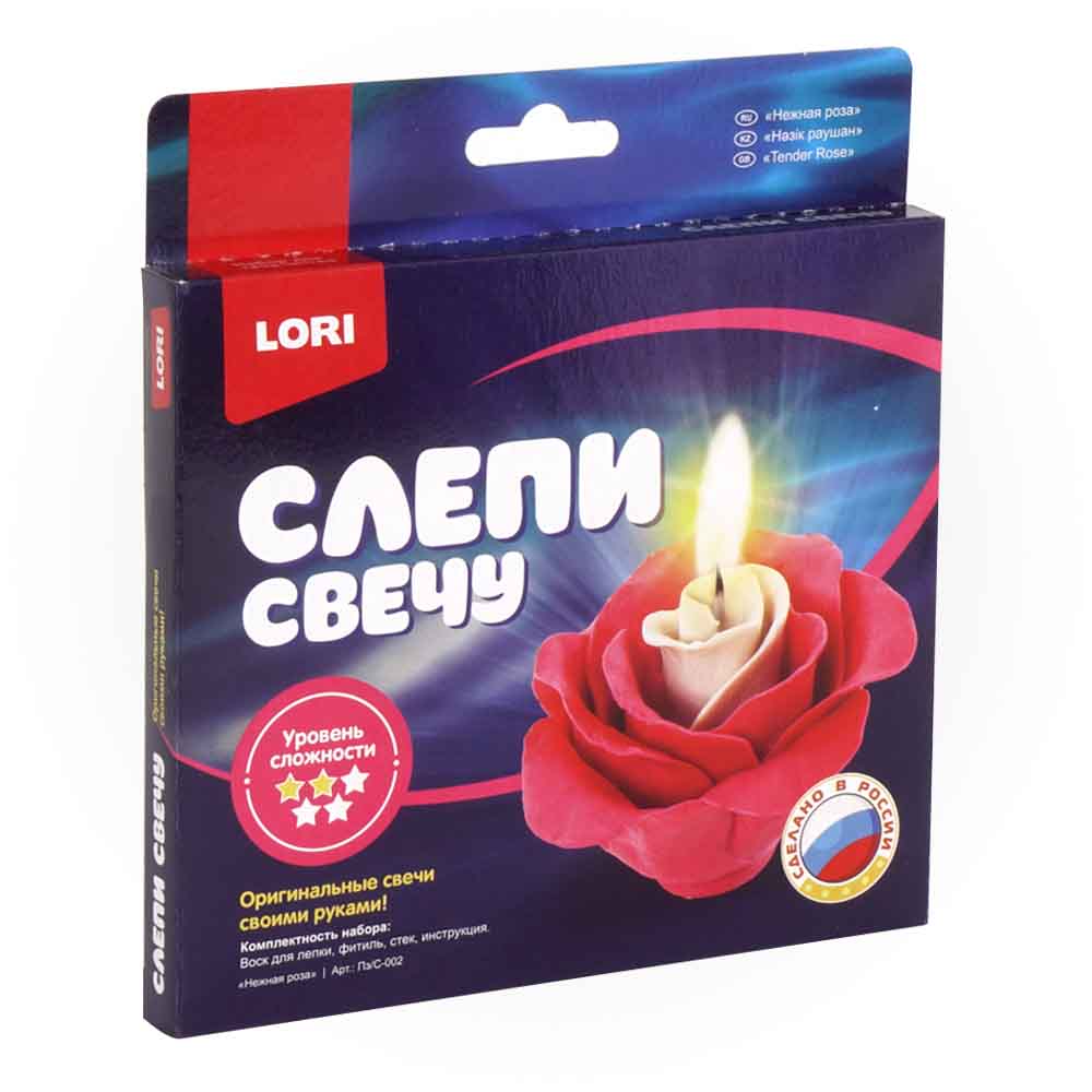 Пз/С-002 Слепи свечу "Нежная роза"