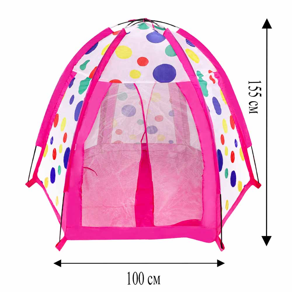 Палатка игровая (155х155х100см) "Разноцветные круги"(в коробке) (Арт. 8004)
