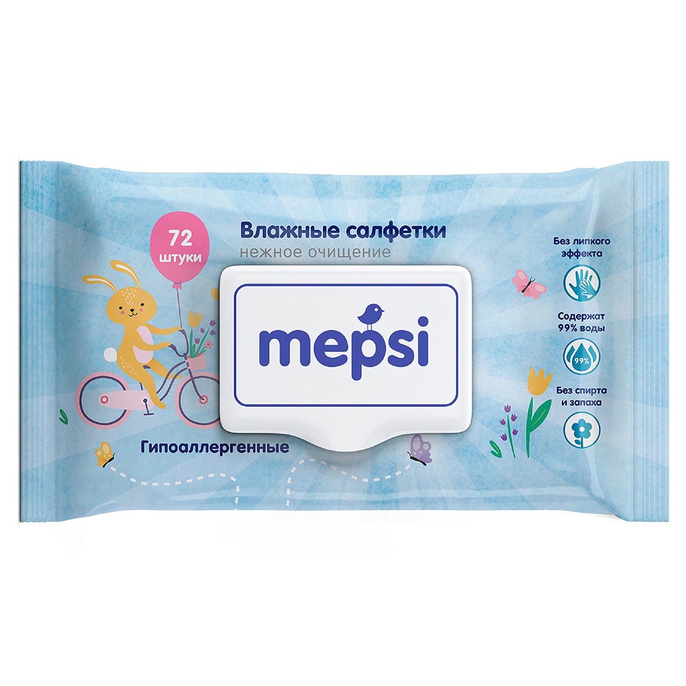 MEPSI 0163 Влажные салфетки гипоаллерг, 72шт