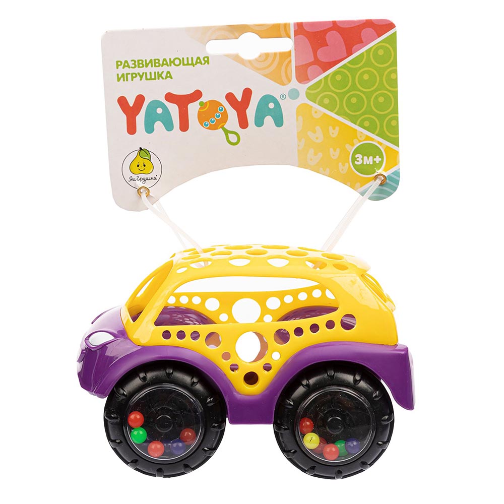 Неразбивайка - машинка жёлто-фиолетовая YATOYA 16674