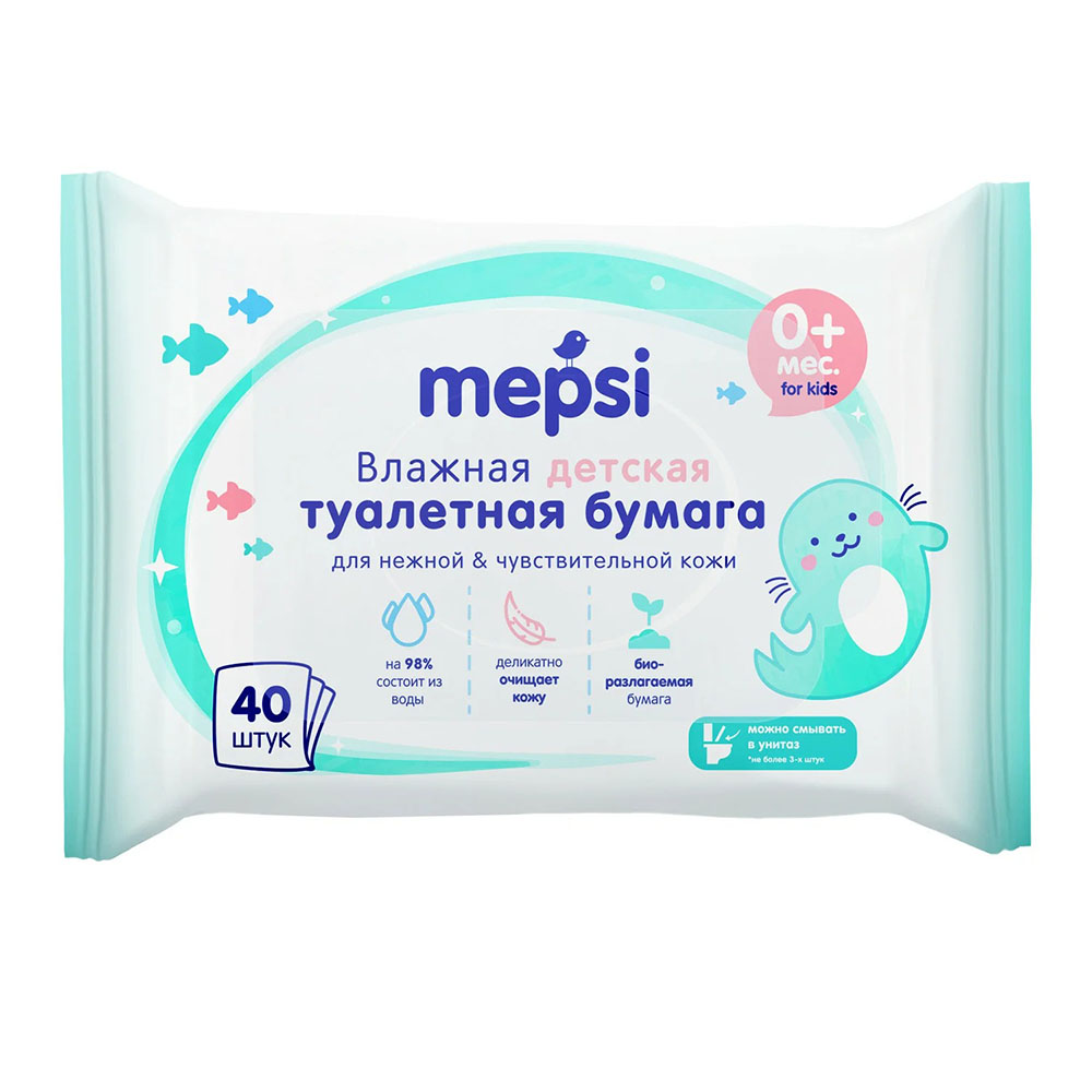 MEPSI 0190 Влажная туалетная бумага, 40шт