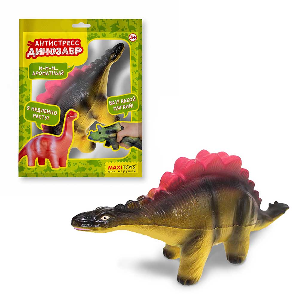 Игрушка-сквиш Maxitoys Антистресс-Динозавр, Стегозавр, 23 см, в Красочном Пакете с Окошком MT-GP0920194