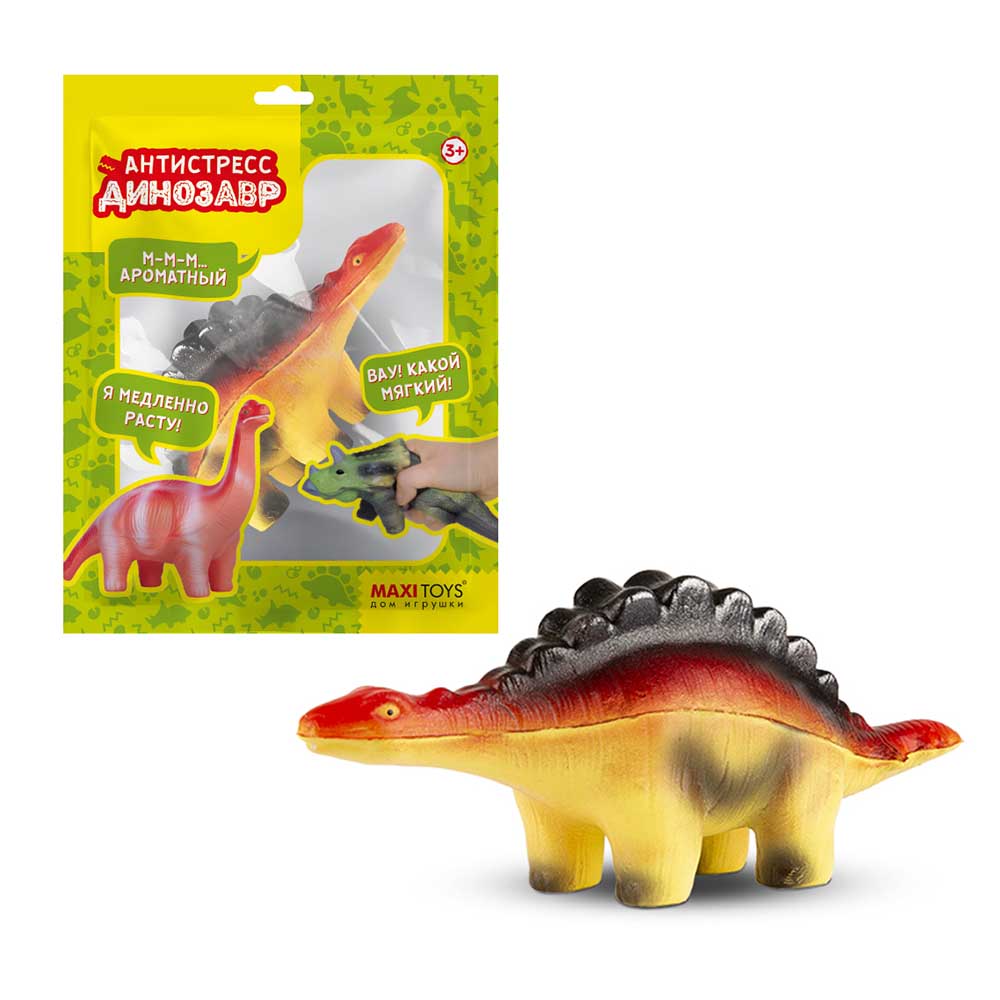 Игрушка-сквиш Maxitoys Антистресс-Динозавр Стегозавр, 15 см, в Красочном Пакете с Окошком MT-GP0720214