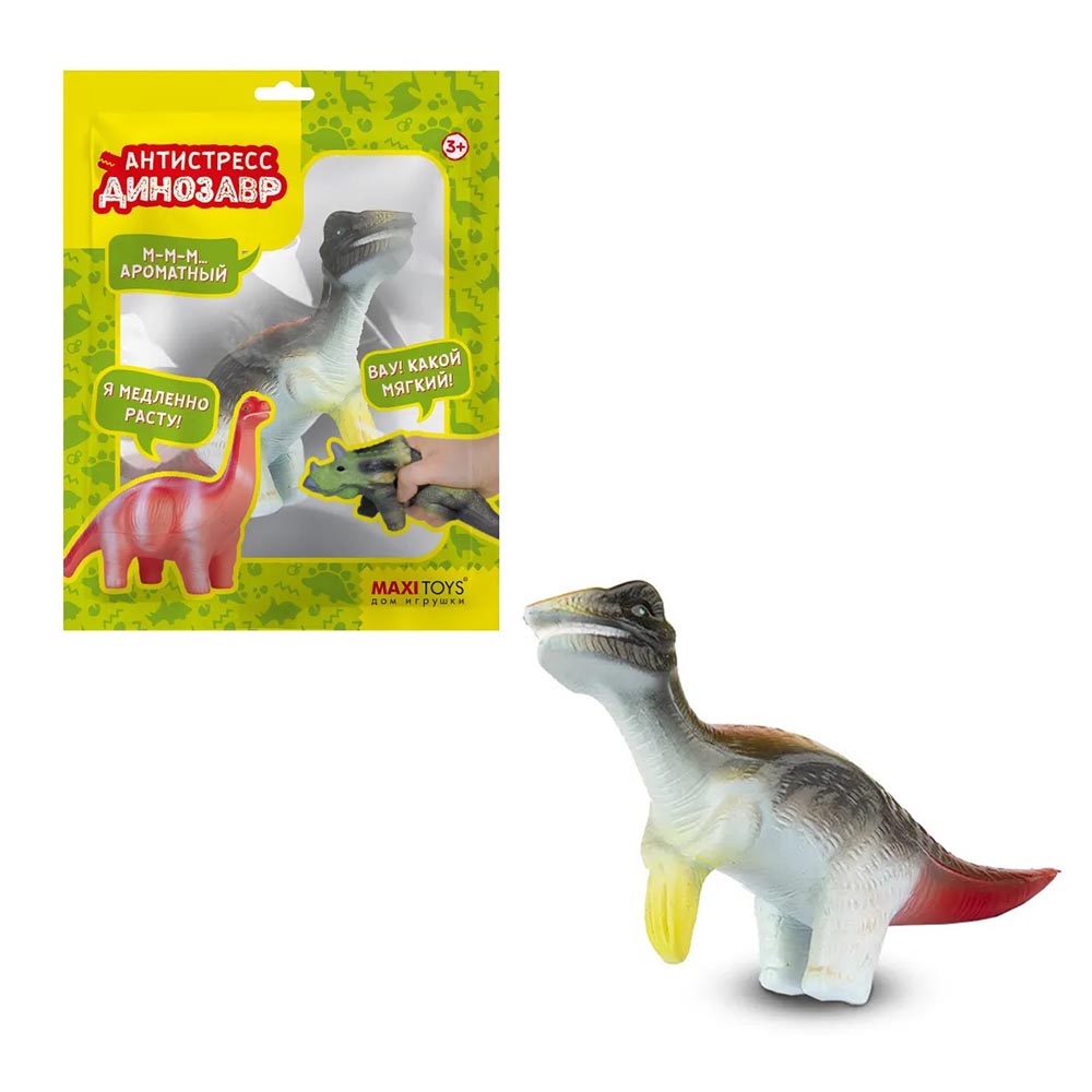 Игрушка-сквиш Maxitoys  Антистресс-Динозавр Теризинозавр, 15 см, в Красочном Пакете с Окошком MT-GP0720213