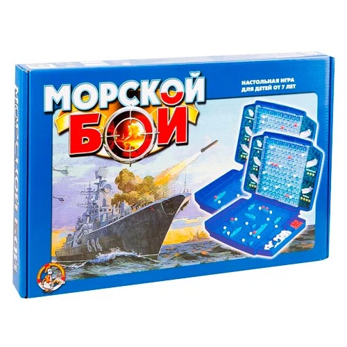 Игра настольная "Морской бой 1" 00992