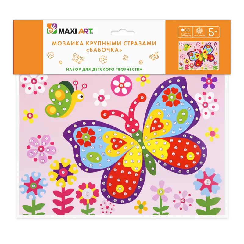 Мозаика Крупными Стразами Бабочка MA-KN0255-9